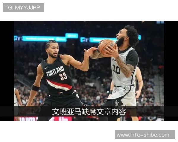 NBA赛况分析雷霆轻松战胜勇士猛龙力克开拓者马刺成功击败灰熊